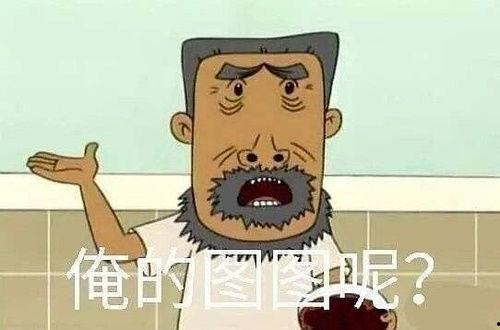 娱乐圈吃瓜兔子,揭秘“吃瓜兔子”背后的八卦风云